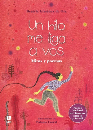 Una selección estricta (2022-1)