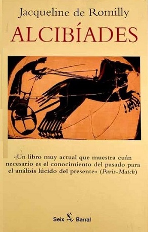 Alcibíades o los peligros de la ambición