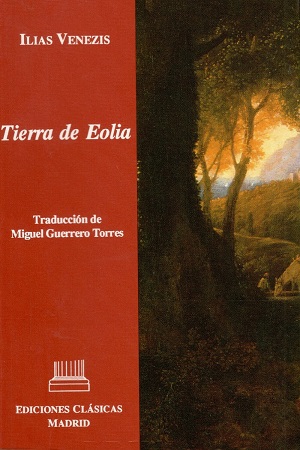 Tierra de Eolia