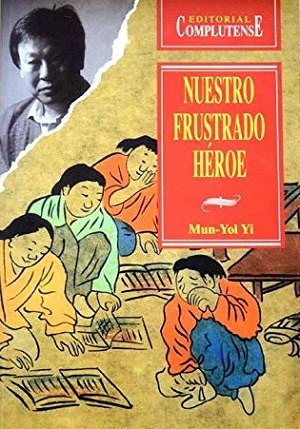 Nuestro frustrado héroe