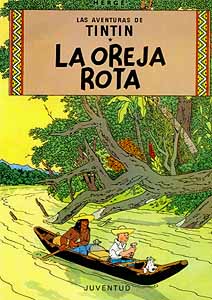 La oreja rota