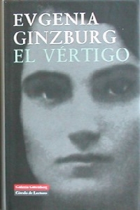El Vértigo
