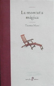 ¿Honrosa mediocridad?