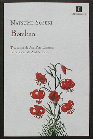 Botchan