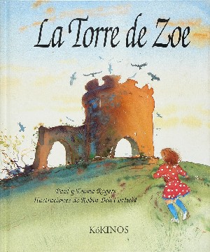 Y más posibilidades…