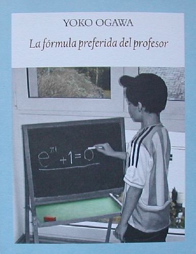 La fórmula preferida del profesor