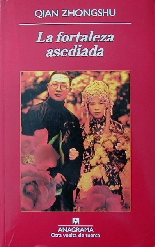 Los días contados y La fortaleza asediada