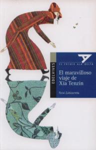 De las notas al diccionario (118)