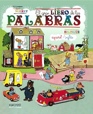 El gran libro de las palabras