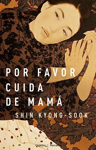 Por favor, cuida de mamá