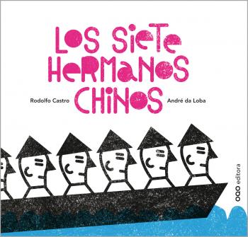 Los siete hermanos chinos y Me aburro