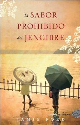 El sabor prohibido del jengibre