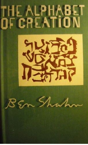 The Alphabet of Creation